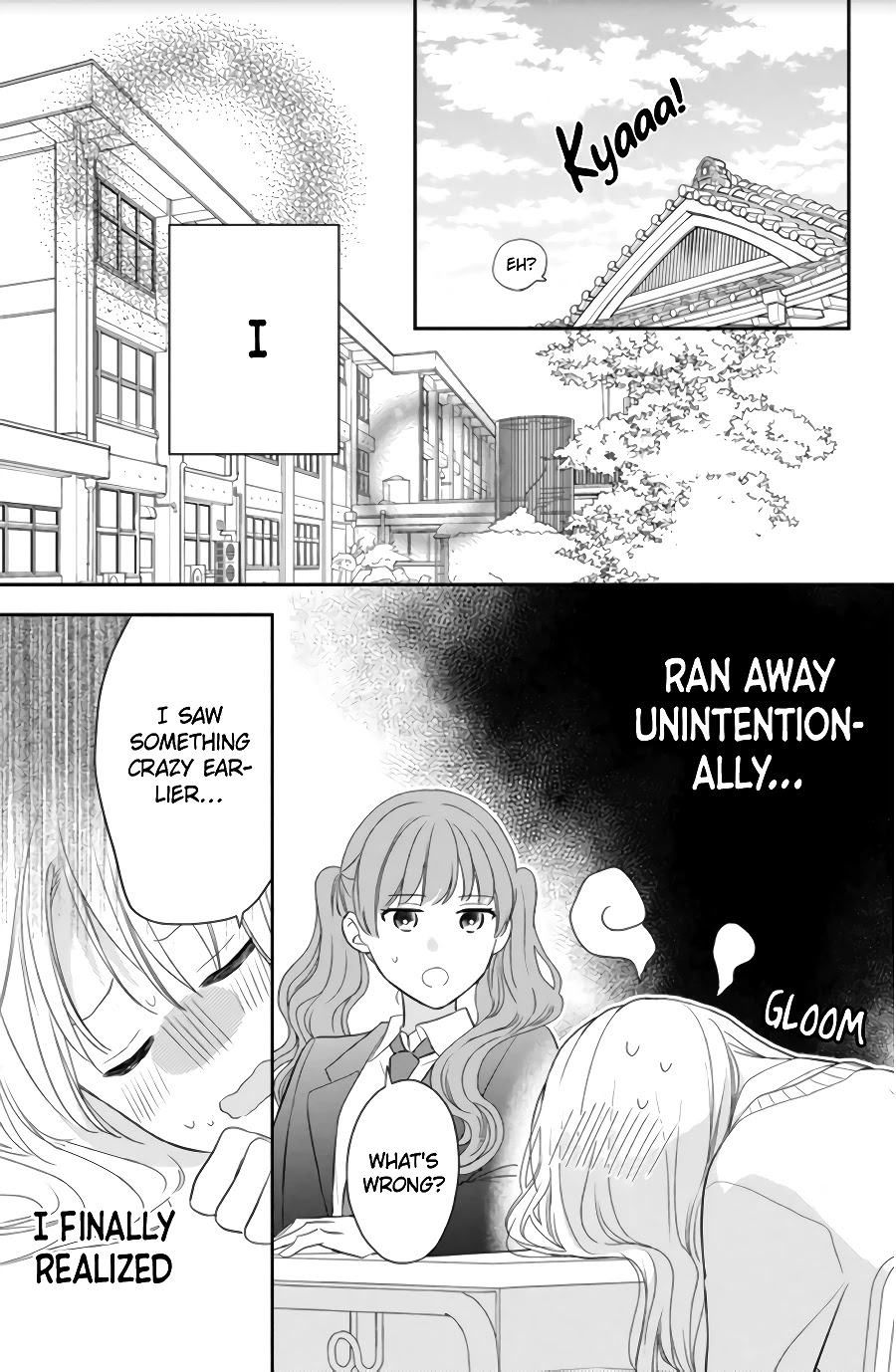 Hana To Kuchizuke Chapter 3 #7