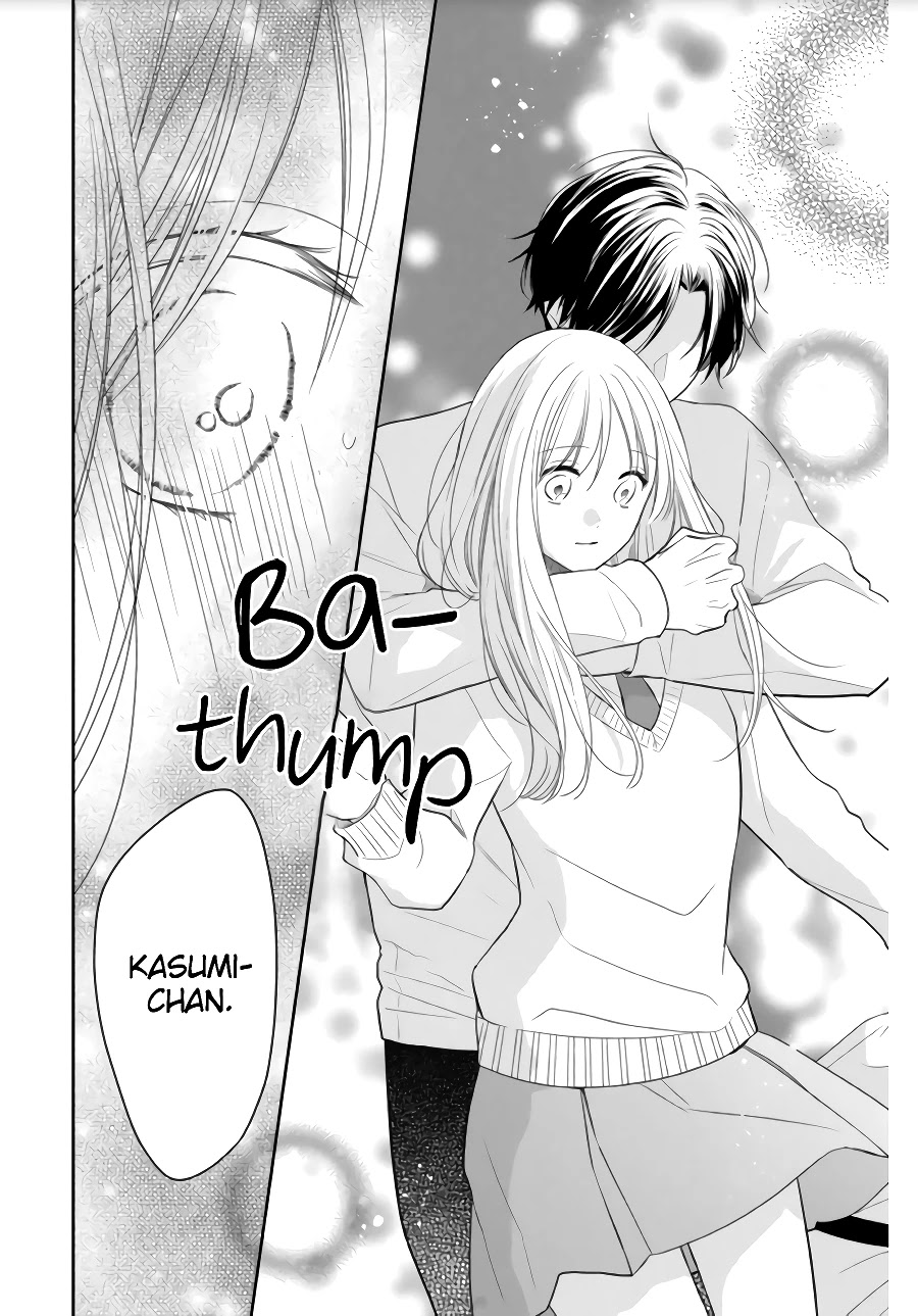 Hana To Kuchizuke Chapter 2 #8