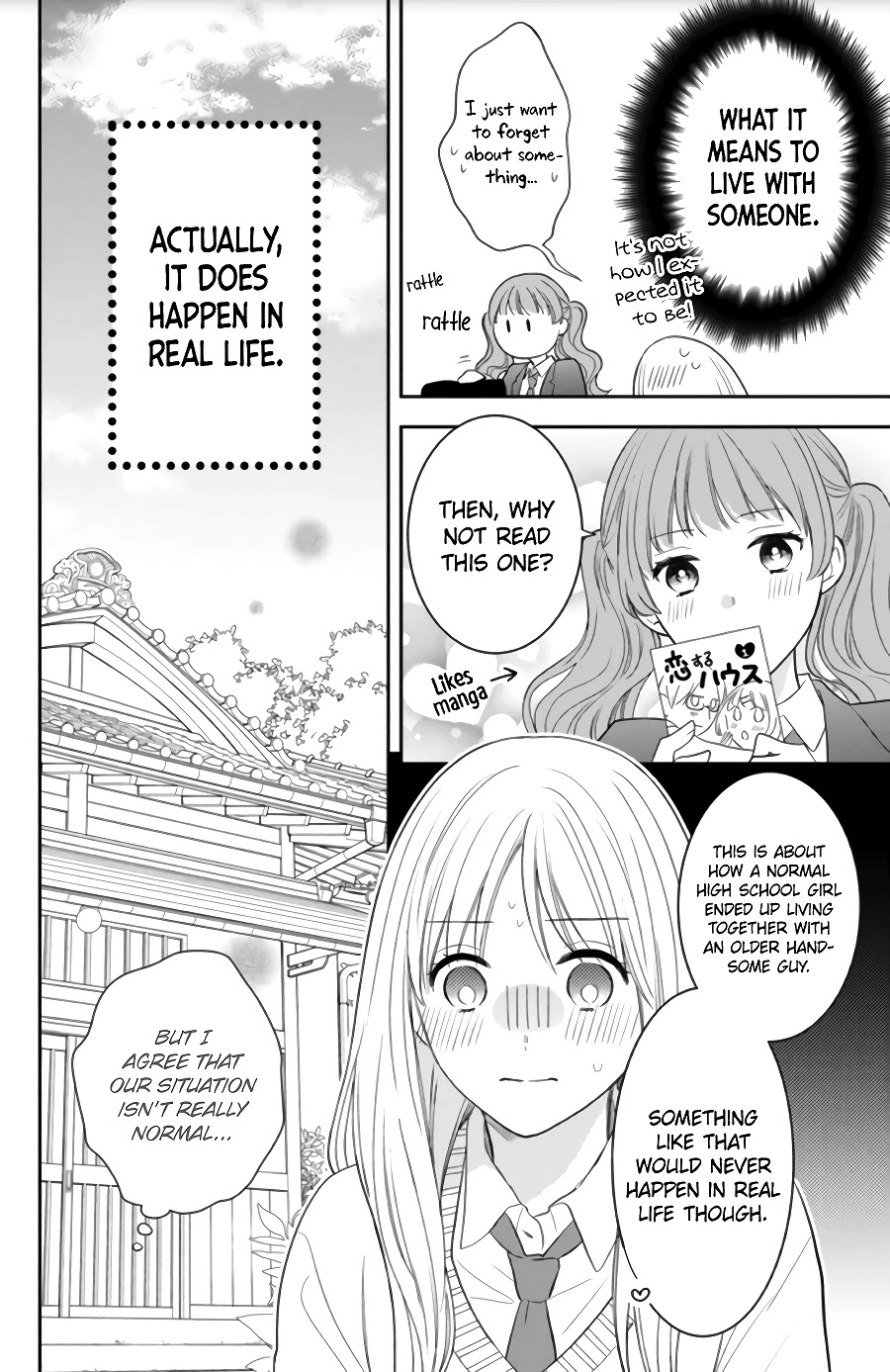 Hana To Kuchizuke Chapter 3 #8