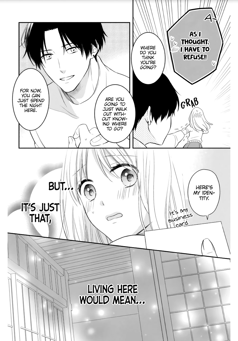 Hana To Kuchizuke Chapter 2 #16