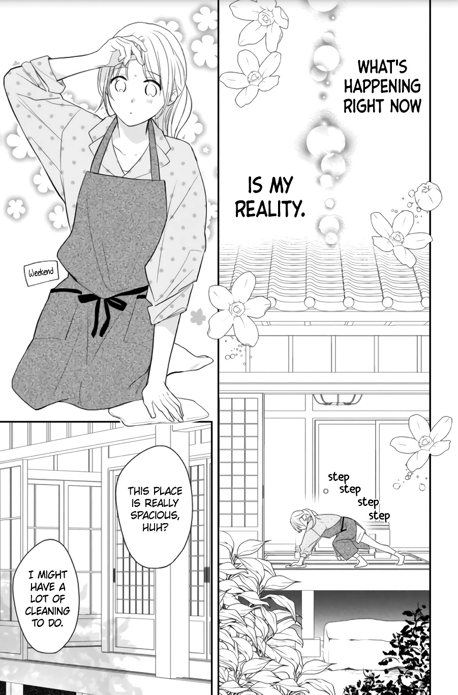 Hana To Kuchizuke Chapter 3 #15