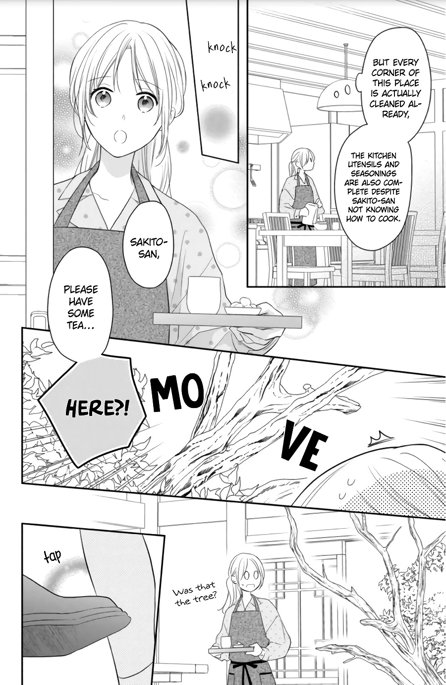 Hana To Kuchizuke Chapter 3 #16