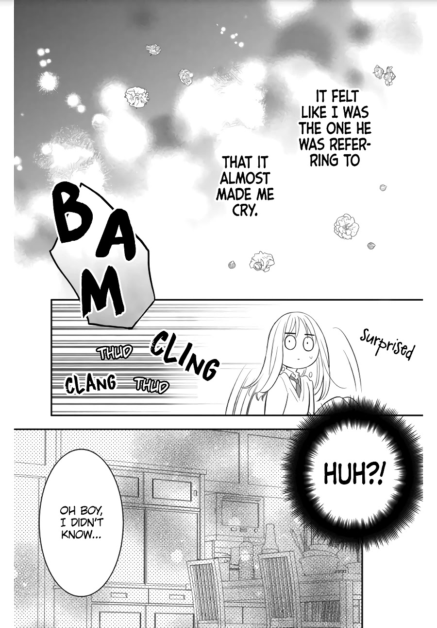 Hana To Kuchizuke Chapter 2 #24