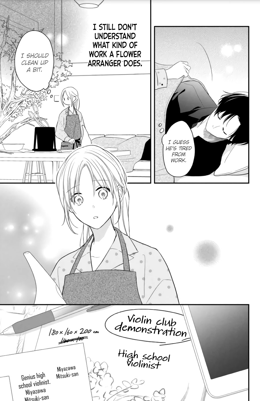 Hana To Kuchizuke Chapter 3 #19