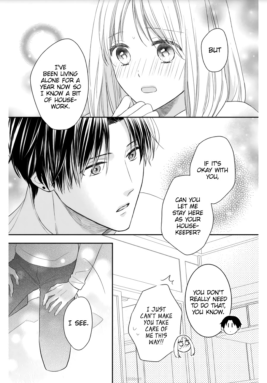 Hana To Kuchizuke Chapter 2 #33