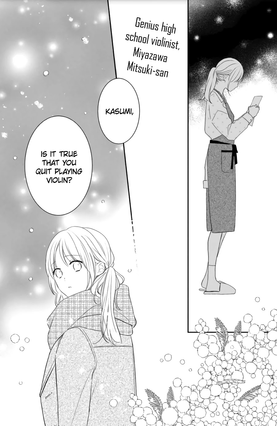 Hana To Kuchizuke Chapter 3 #20