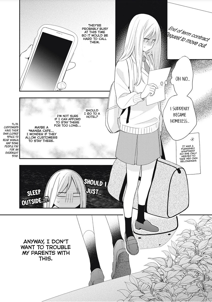 Hana To Kuchizuke Chapter 1 #6