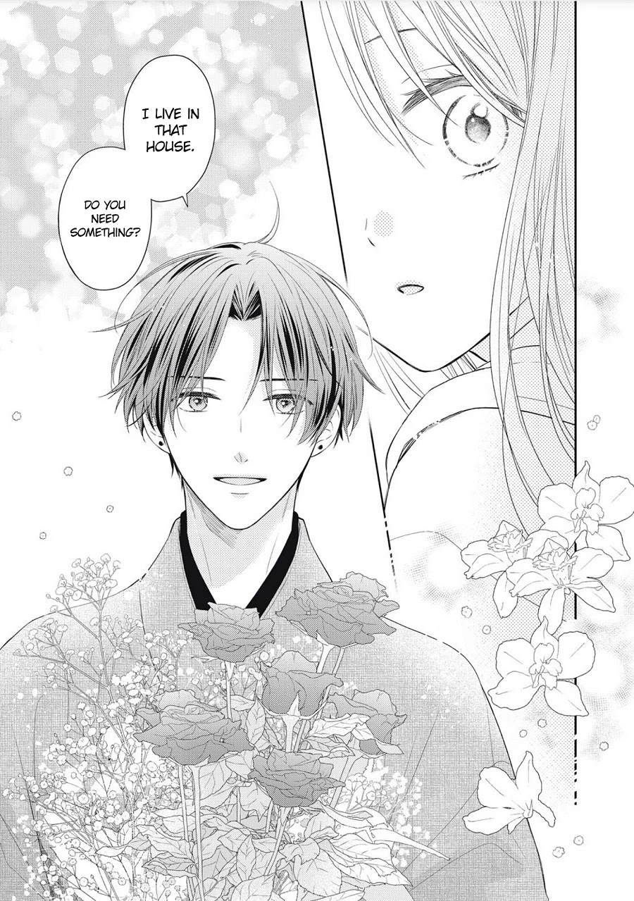 Hana To Kuchizuke Chapter 1 #9