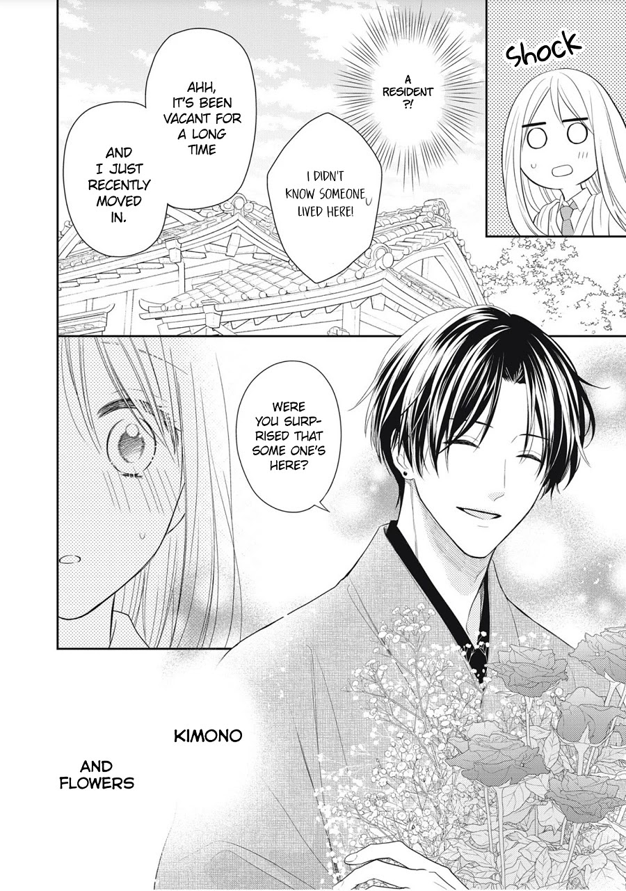 Hana To Kuchizuke Chapter 1 #10