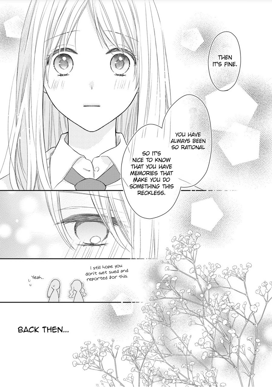 Hana To Kuchizuke Chapter 1 #21