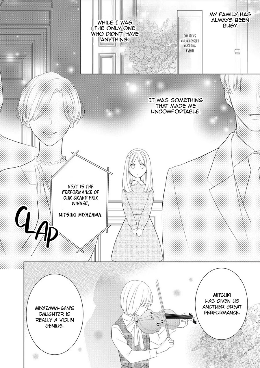 Hana To Kuchizuke Chapter 1 #22