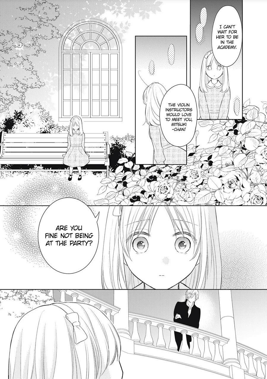 Hana To Kuchizuke Chapter 1 #23