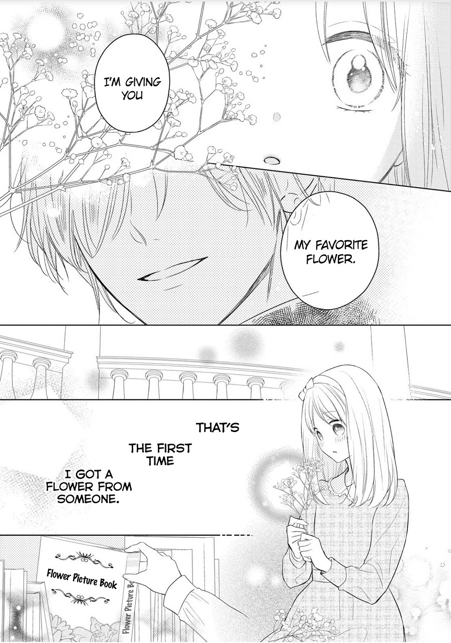 Hana To Kuchizuke Chapter 1 #25