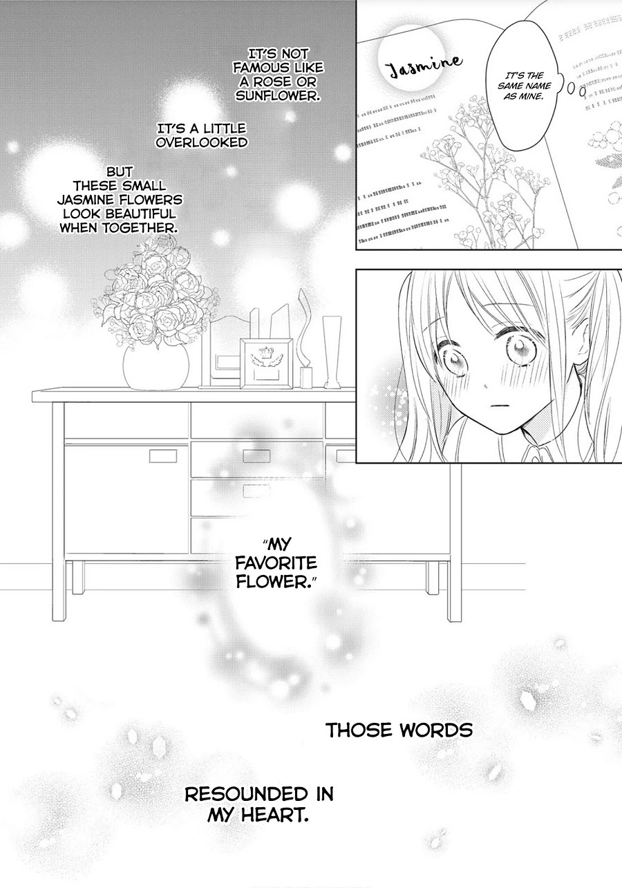 Hana To Kuchizuke Chapter 1 #26