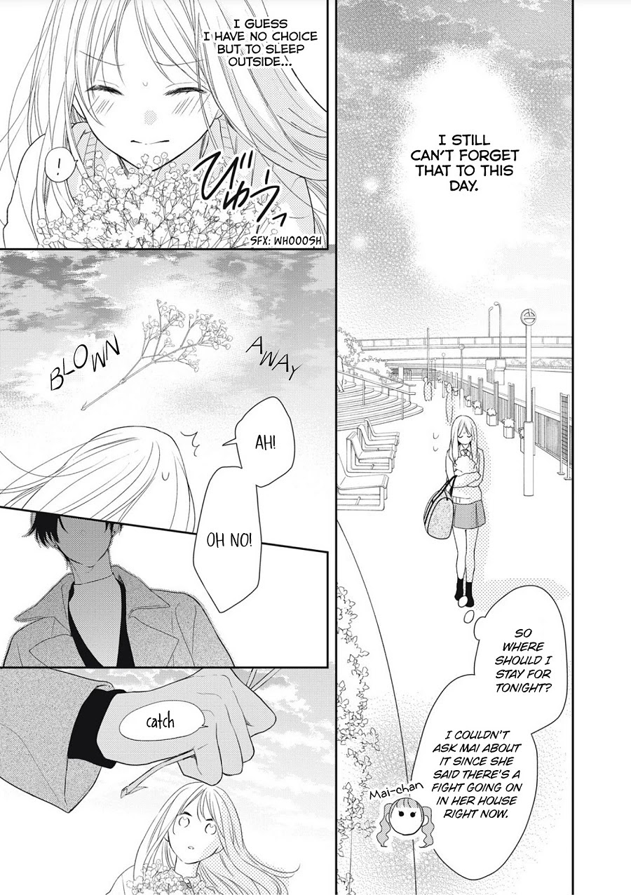 Hana To Kuchizuke Chapter 1 #27