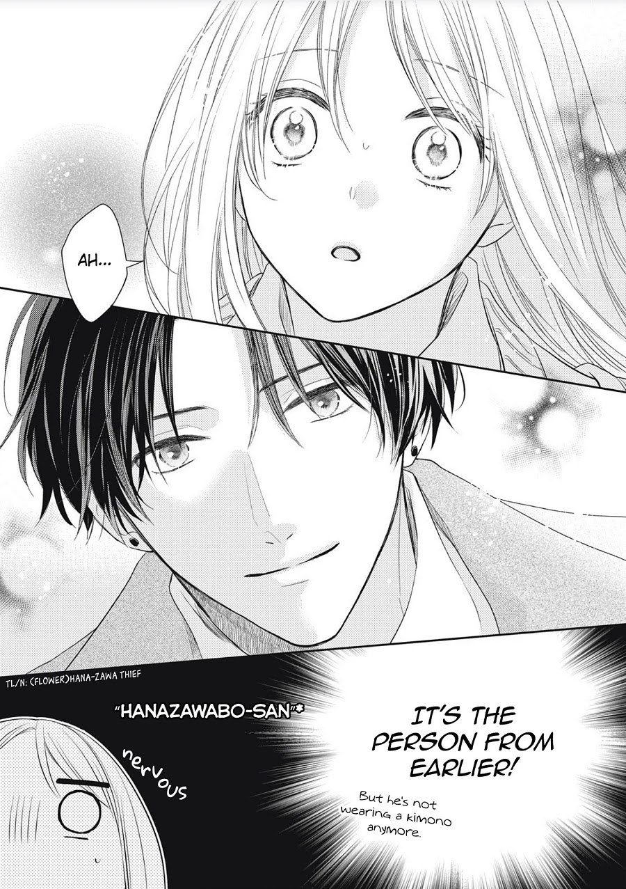 Hana To Kuchizuke Chapter 1 #29