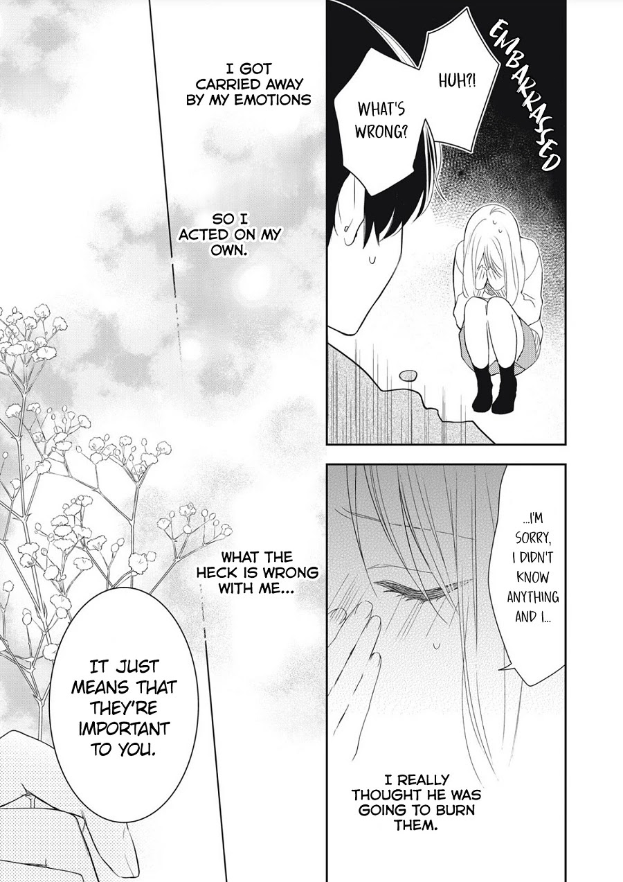 Hana To Kuchizuke Chapter 1 #37