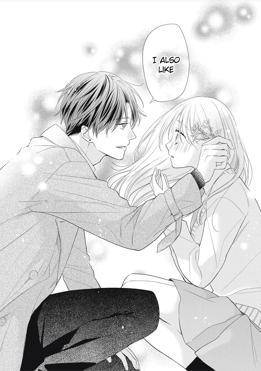 Hana To Kuchizuke Chapter 1 #38