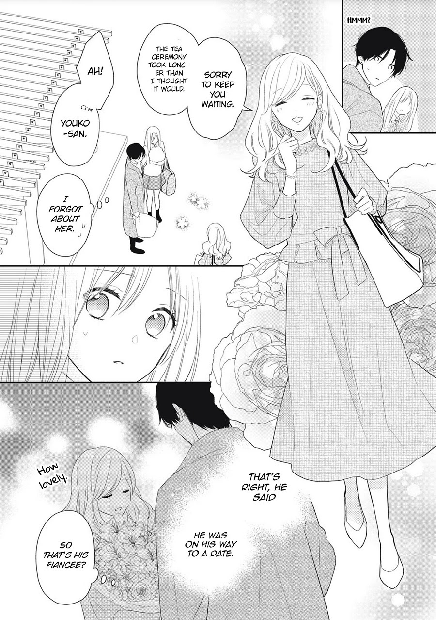 Hana To Kuchizuke Chapter 1 #44