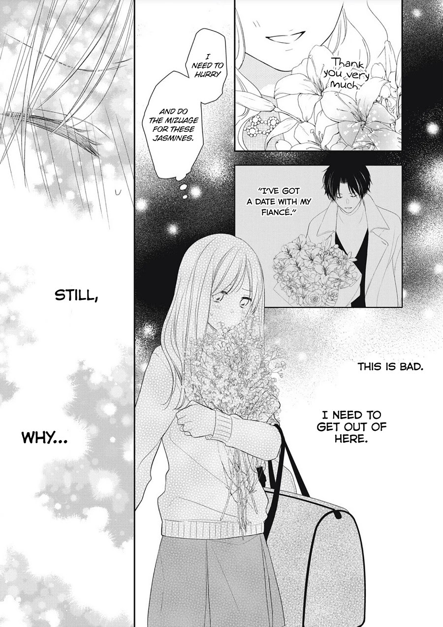 Hana To Kuchizuke Chapter 1 #45