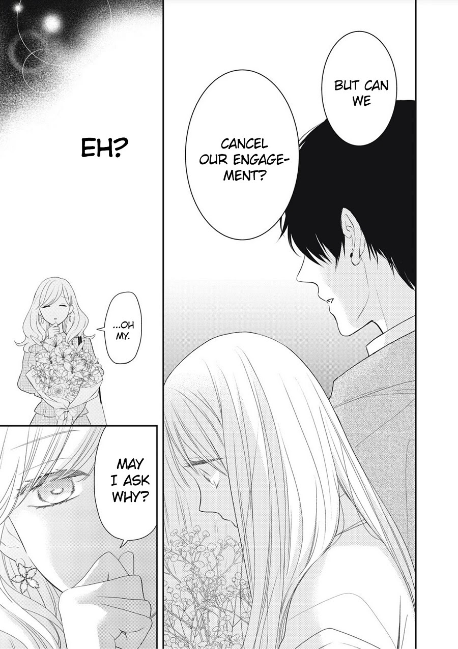 Hana To Kuchizuke Chapter 1 #47