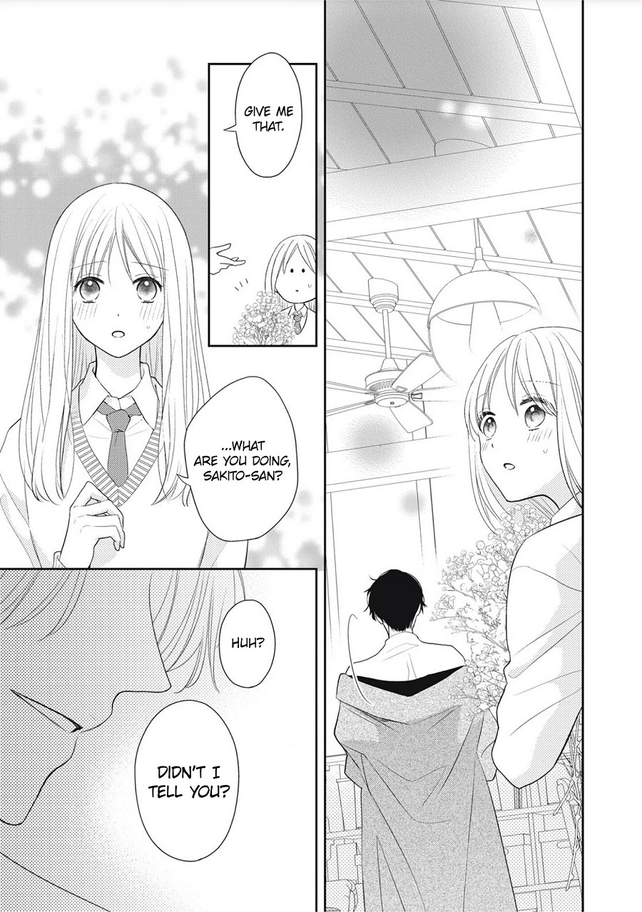 Hana To Kuchizuke Chapter 1 #53