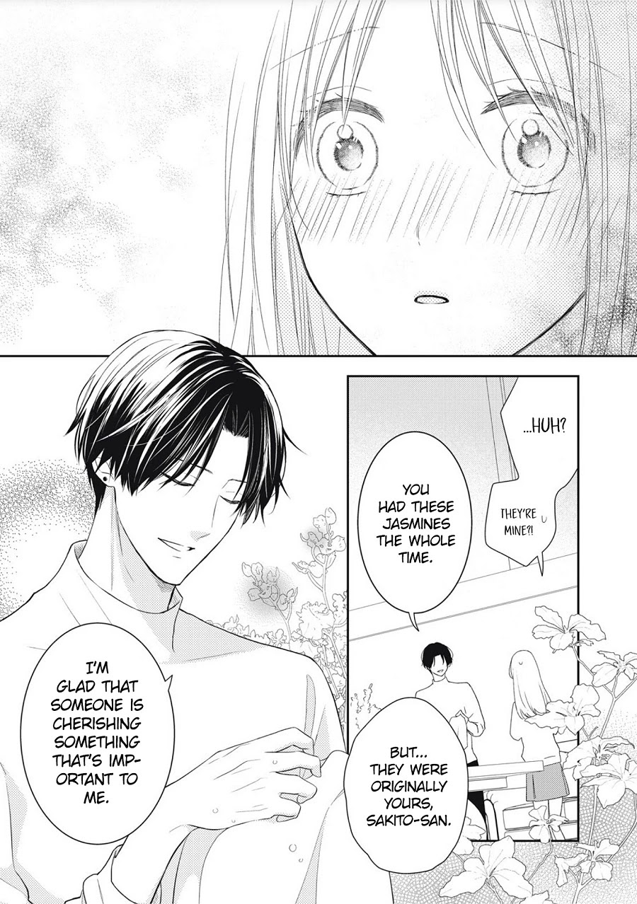 Hana To Kuchizuke Chapter 1 #58