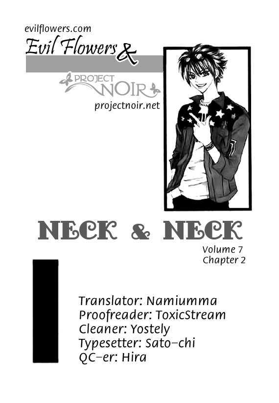 Neck And Neck Chapter 7.2 #4