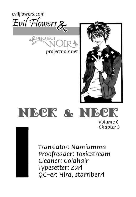 Neck And Neck Chapter 6.3 #1