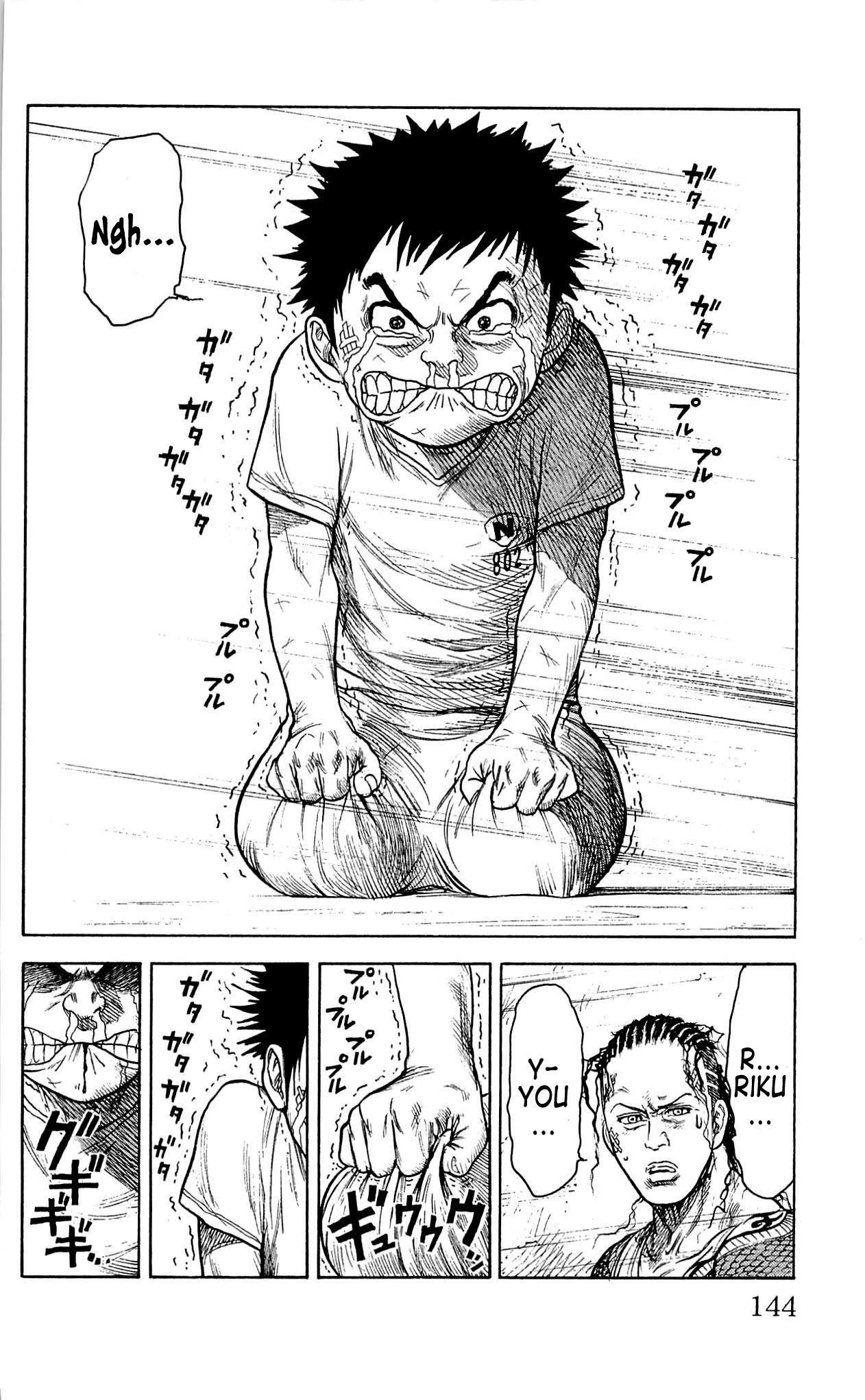 Shuujin Riku Chapter 14 #18