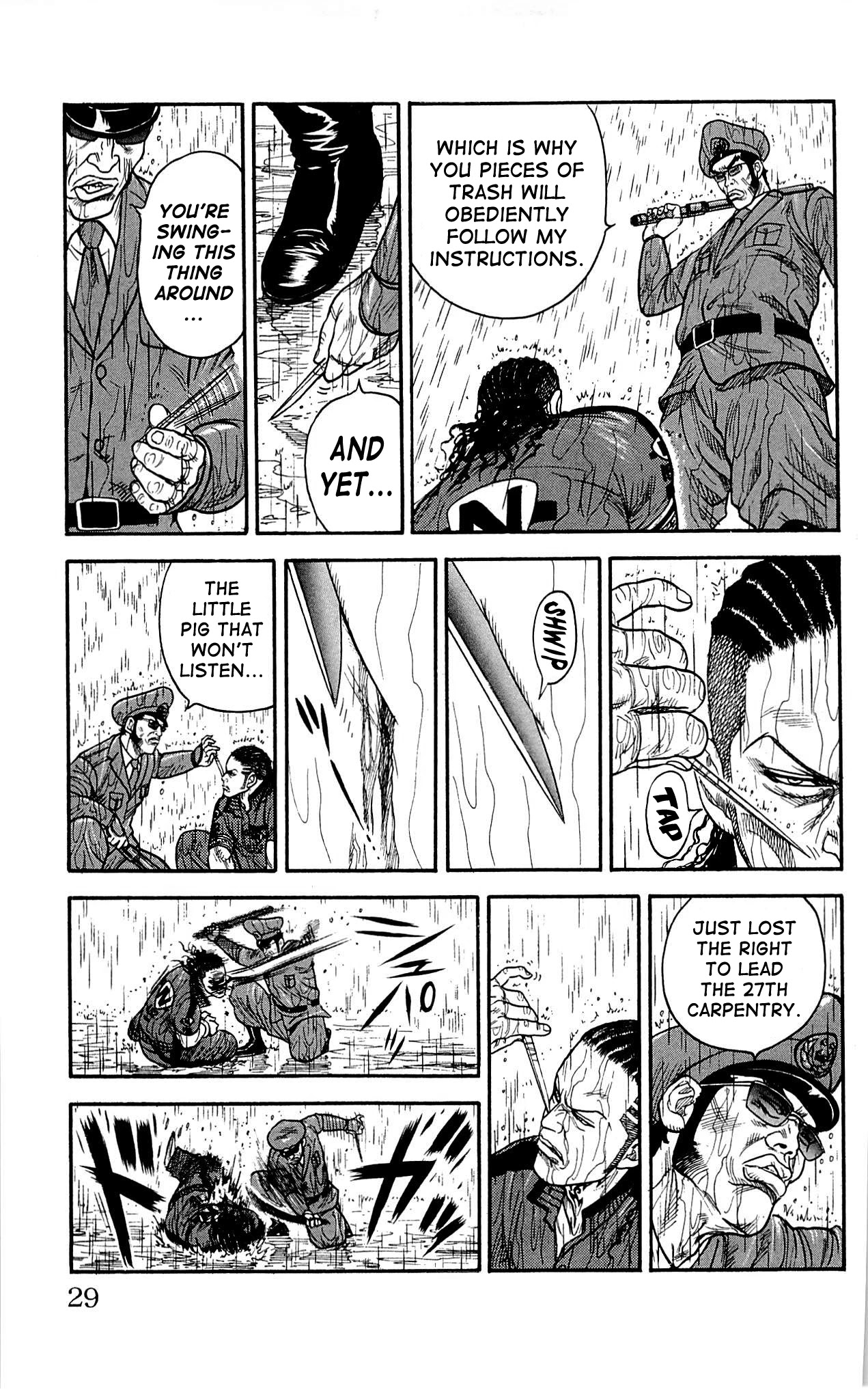 Shuujin Riku Chapter 9 #3