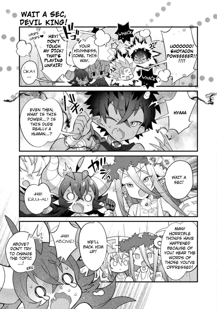 After Reincarnation, My Party Was Full Of Traps, But I'm Not A Shotacon! Chapter 18 #9