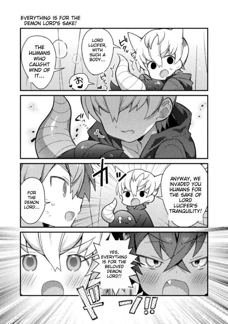 After Reincarnation, My Party Was Full Of Traps, But I'm Not A Shotacon! Chapter 19 #2