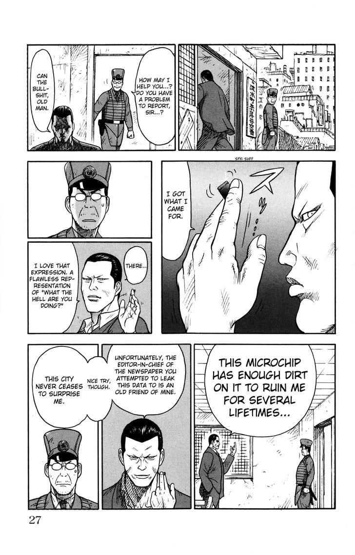 Shuujin Riku Chapter 1 #29