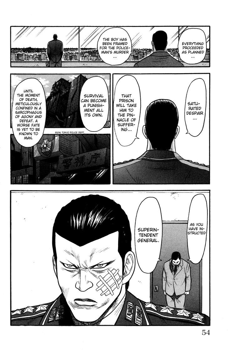 Shuujin Riku Chapter 1 #56