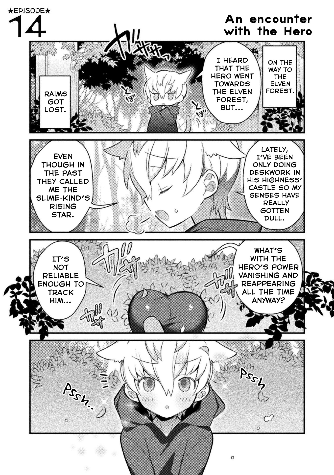 After Reincarnation, My Party Was Full Of Traps, But I'm Not A Shotacon! Chapter 14 #2