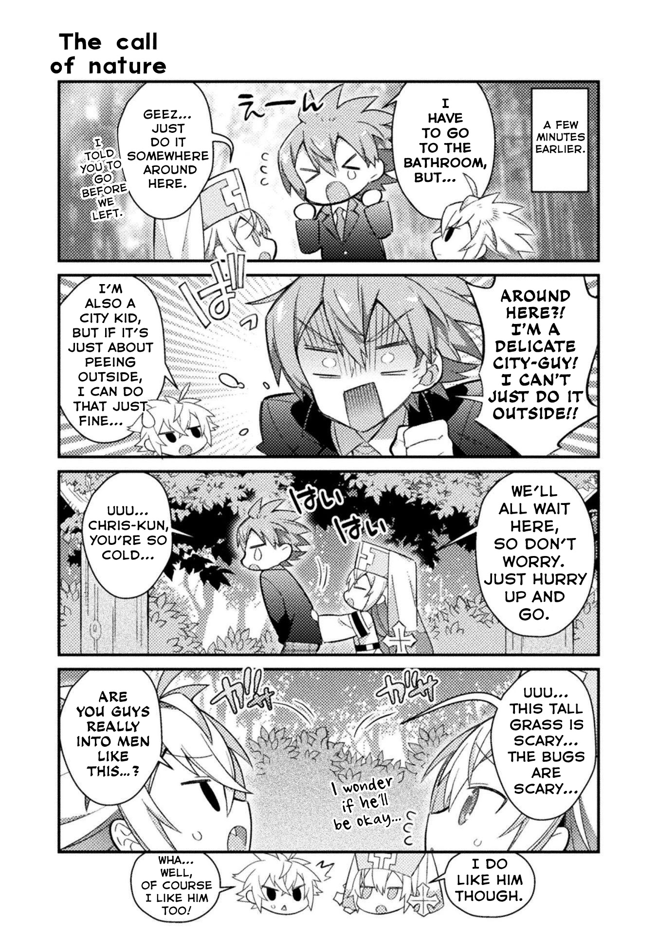 After Reincarnation, My Party Was Full Of Traps, But I'm Not A Shotacon! Chapter 14 #3