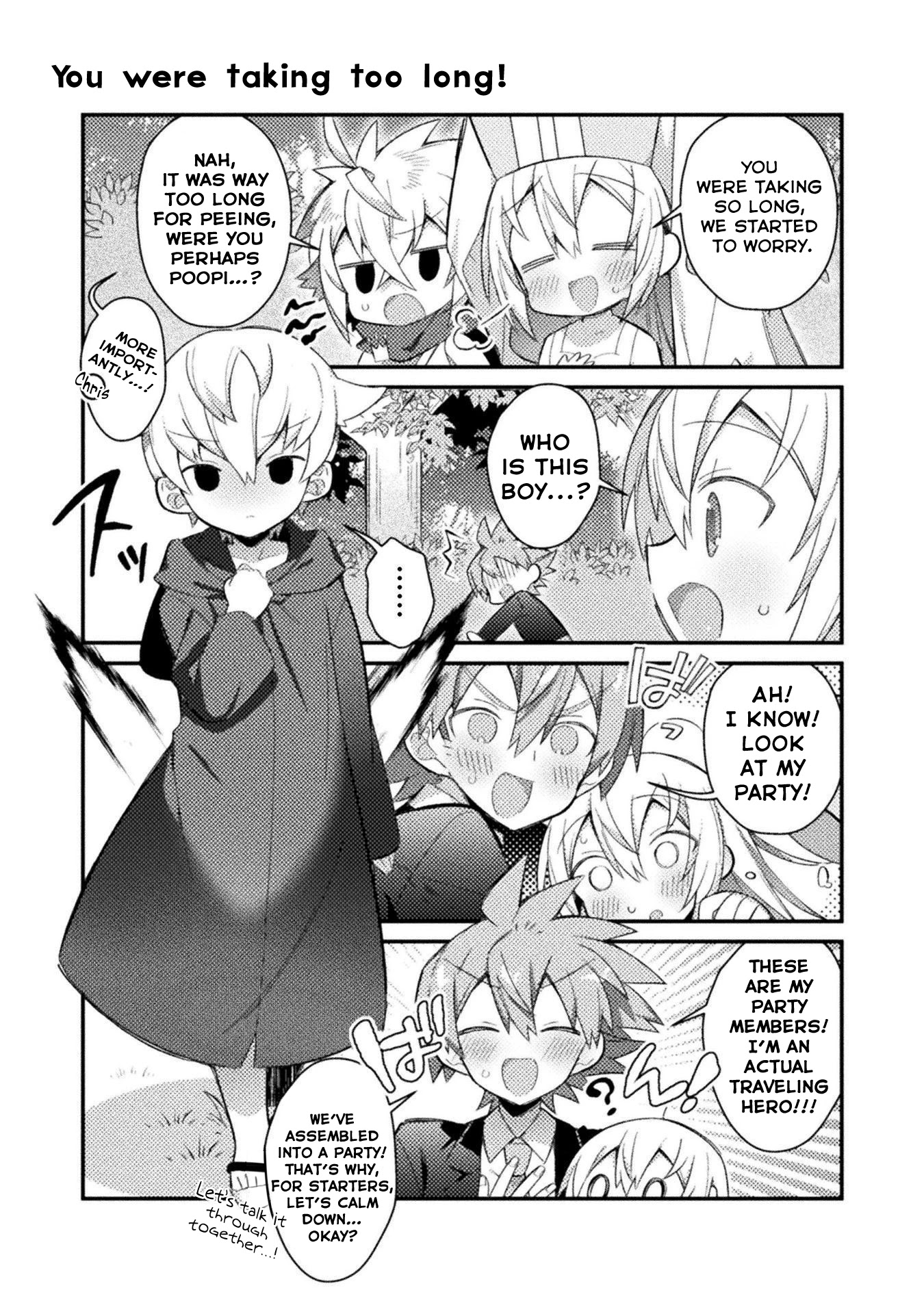 After Reincarnation, My Party Was Full Of Traps, But I'm Not A Shotacon! Chapter 15 #2