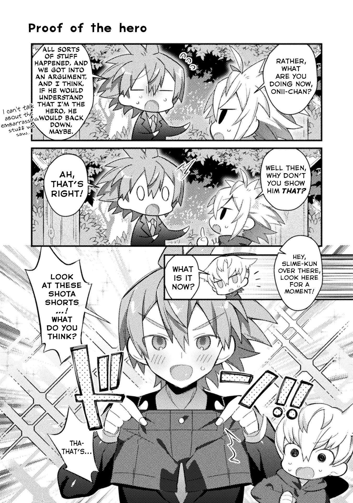 After Reincarnation, My Party Was Full Of Traps, But I'm Not A Shotacon! Chapter 15 #4