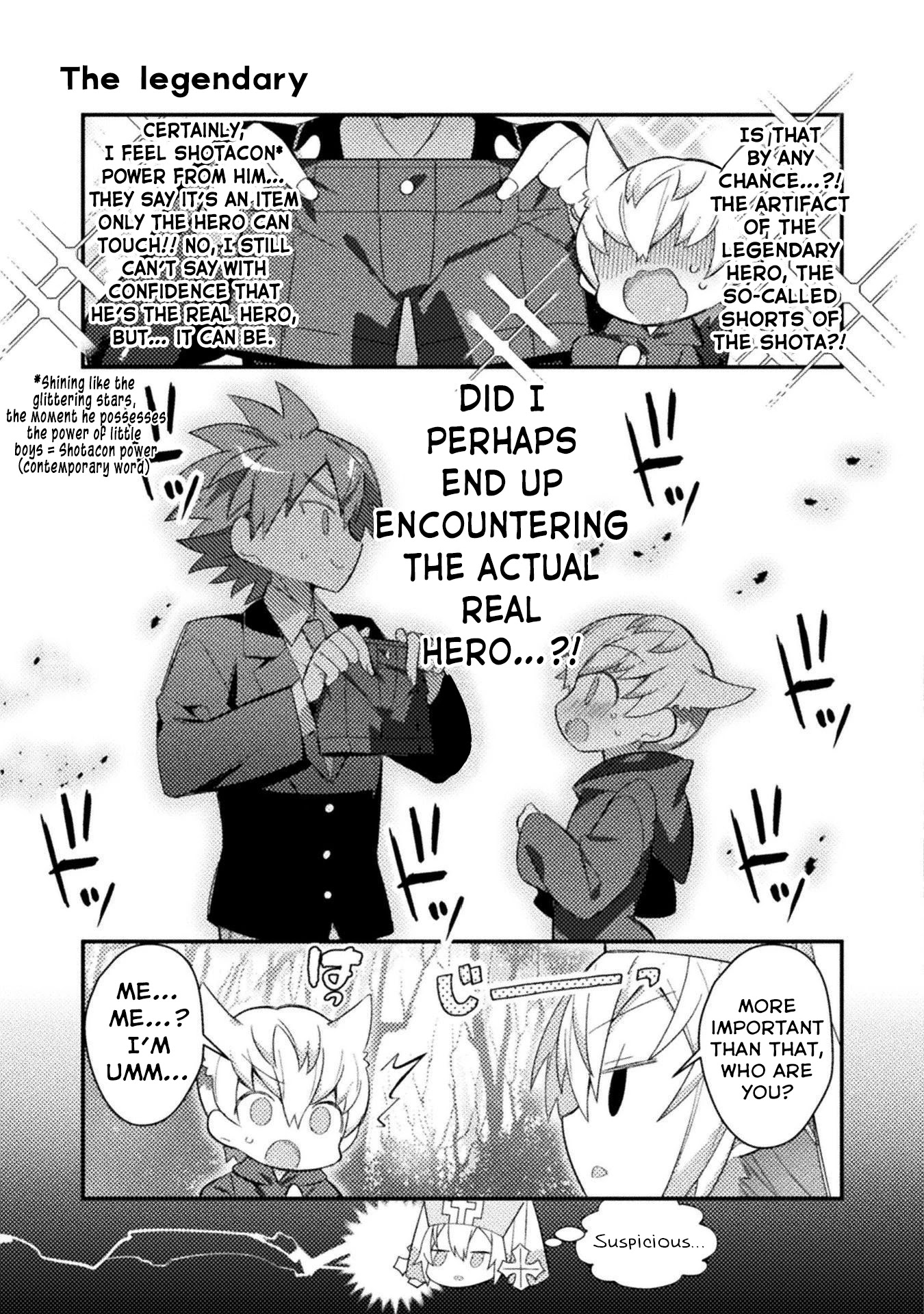 After Reincarnation, My Party Was Full Of Traps, But I'm Not A Shotacon! Chapter 15 #5