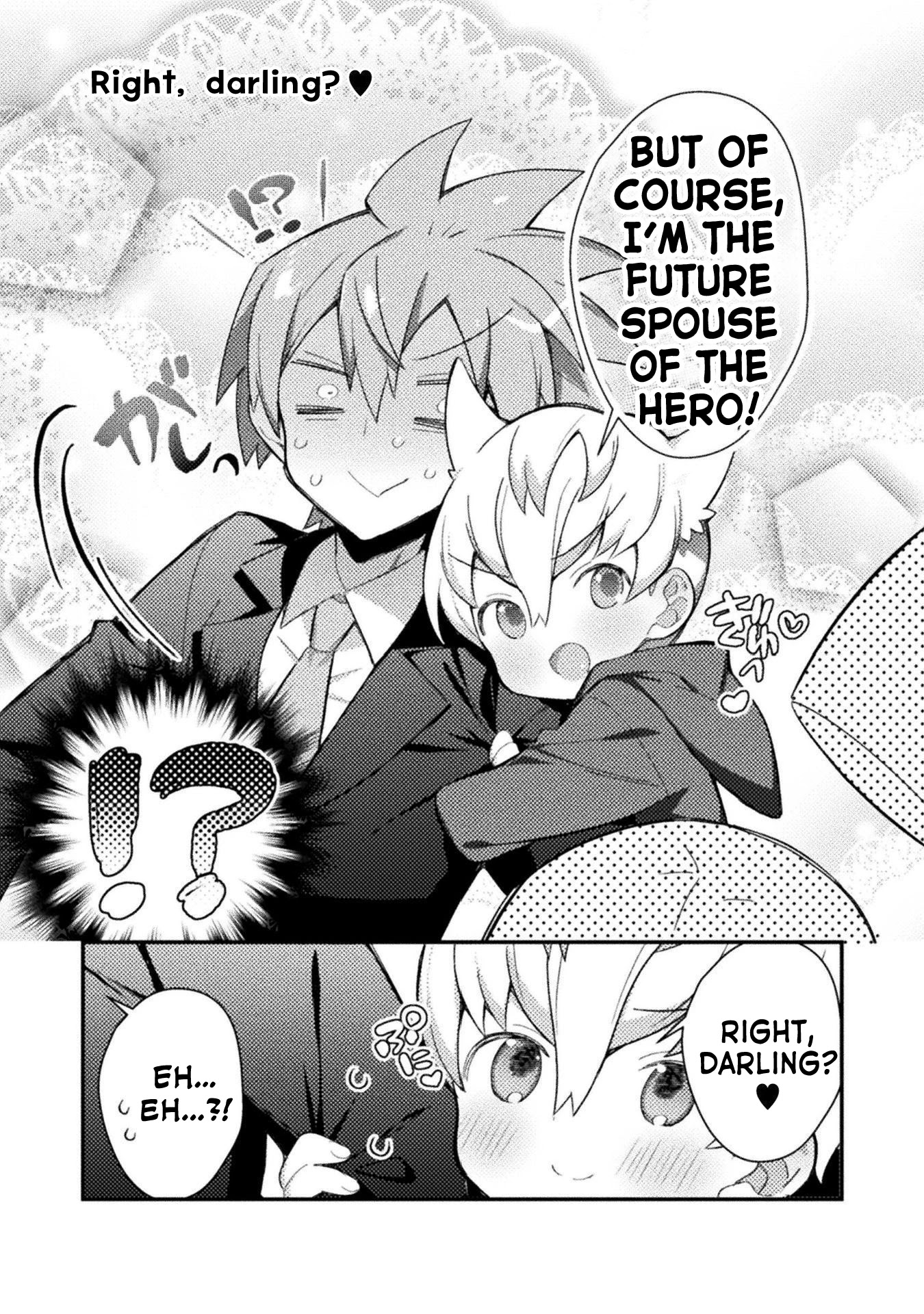 After Reincarnation, My Party Was Full Of Traps, But I'm Not A Shotacon! Chapter 15 #6