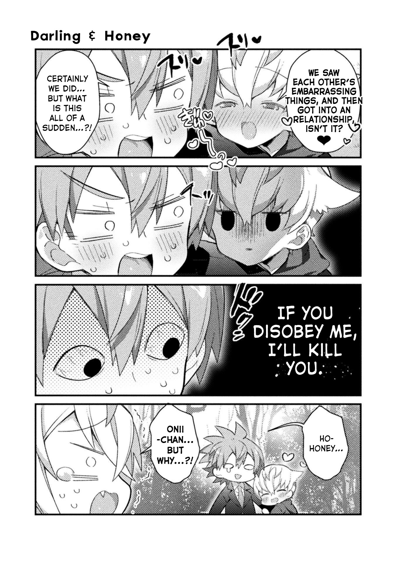 After Reincarnation, My Party Was Full Of Traps, But I'm Not A Shotacon! Chapter 15 #8