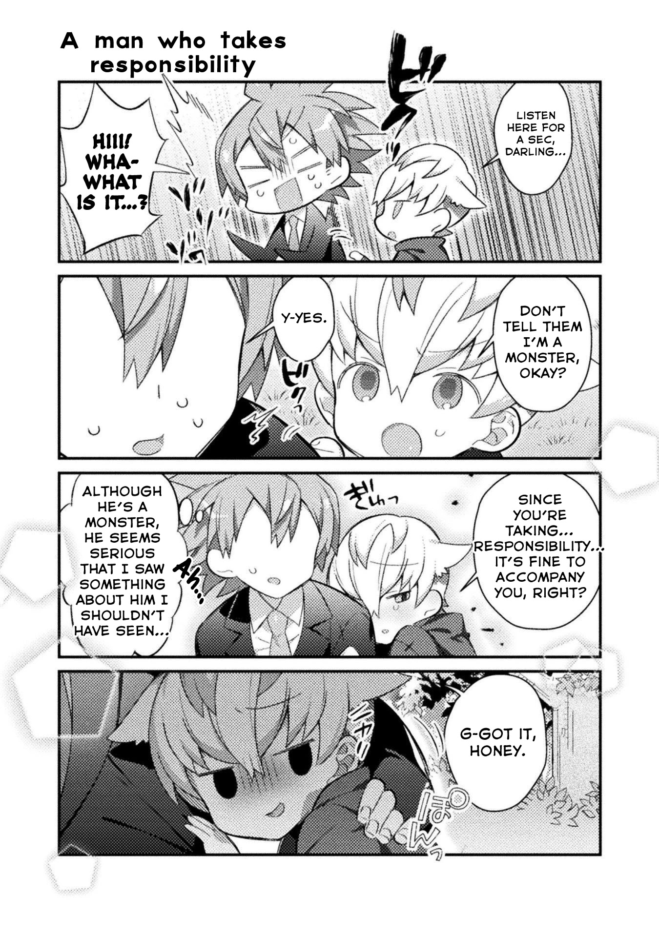 After Reincarnation, My Party Was Full Of Traps, But I'm Not A Shotacon! Chapter 15 #10