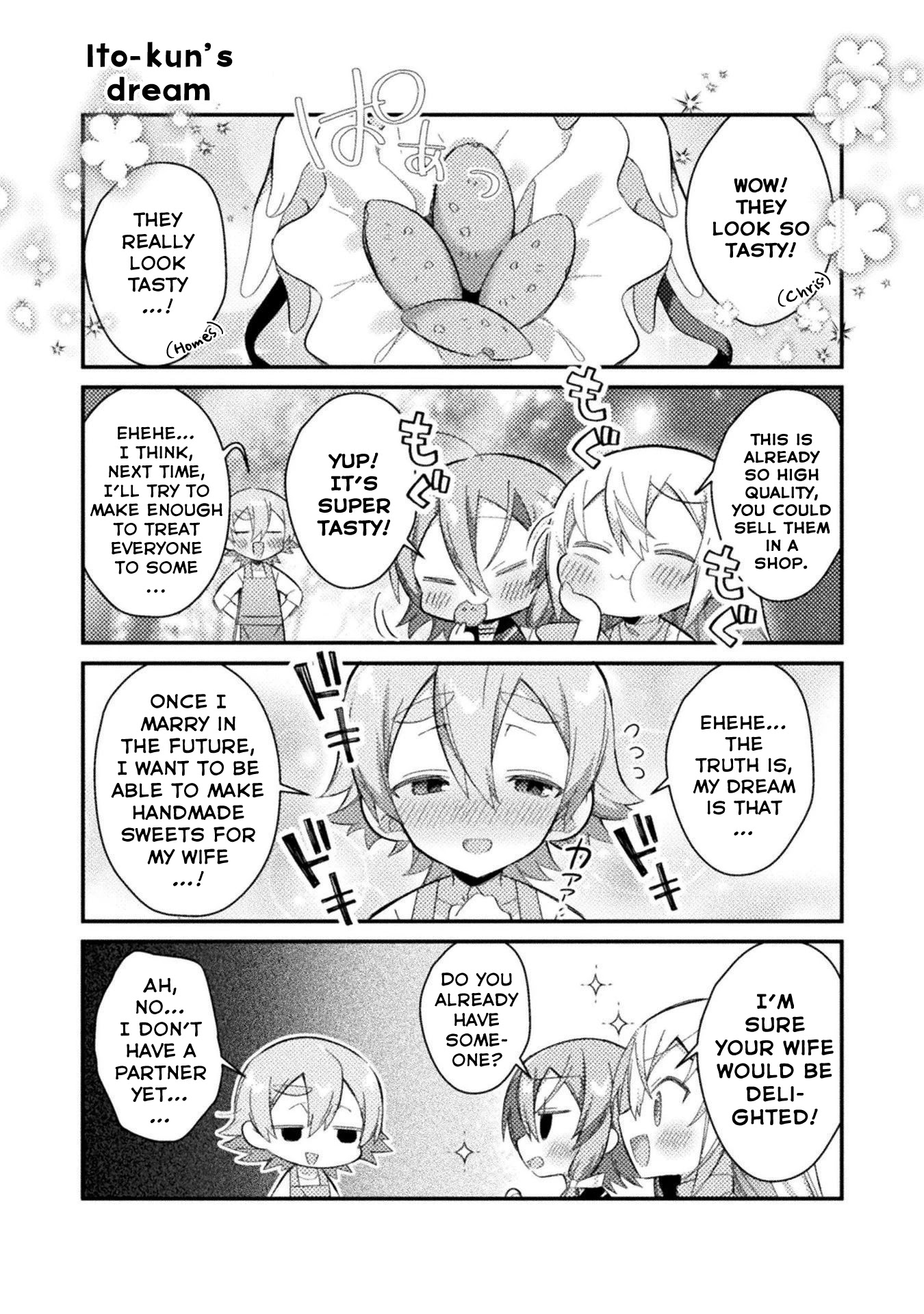 After Reincarnation, My Party Was Full Of Traps, But I'm Not A Shotacon! Chapter 13.5 #6