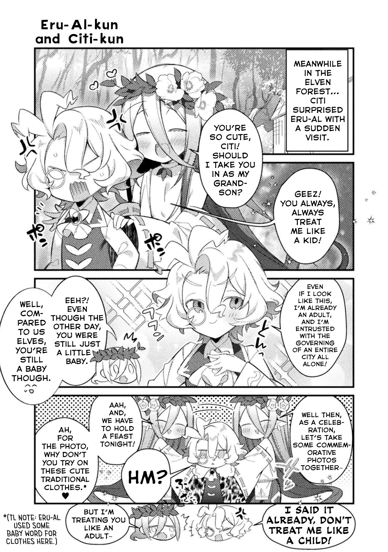 After Reincarnation, My Party Was Full Of Traps, But I'm Not A Shotacon! Chapter 13.5 #11