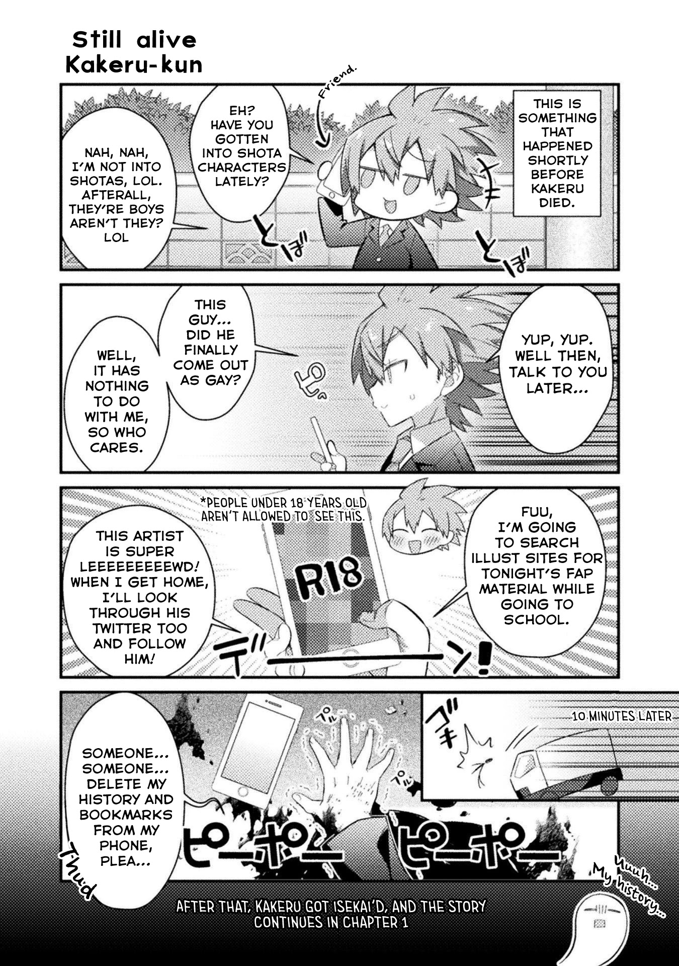 After Reincarnation, My Party Was Full Of Traps, But I'm Not A Shotacon! Chapter 13.5 #12