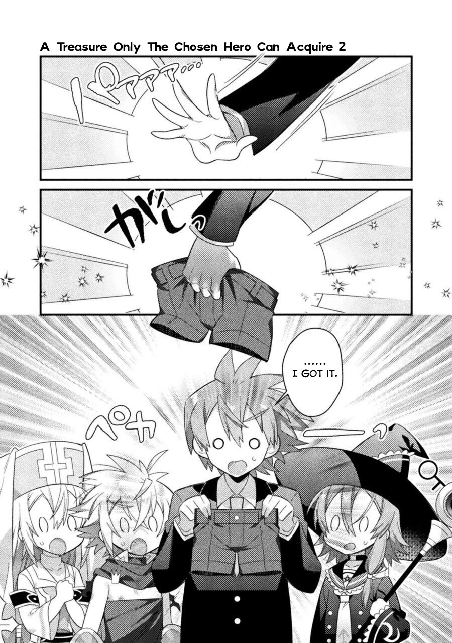 After Reincarnation, My Party Was Full Of Traps, But I'm Not A Shotacon! Chapter 13 #6