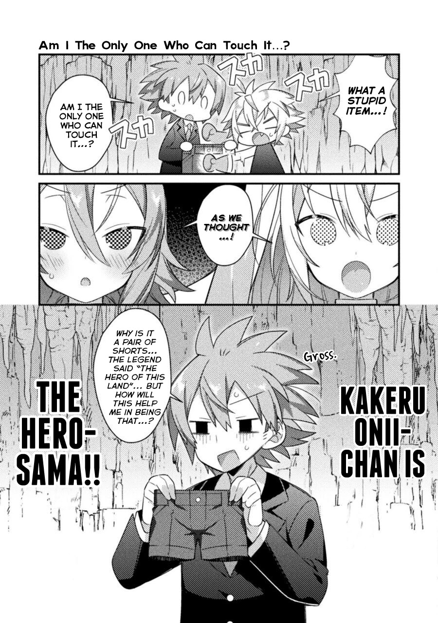 After Reincarnation, My Party Was Full Of Traps, But I'm Not A Shotacon! Chapter 13 #7