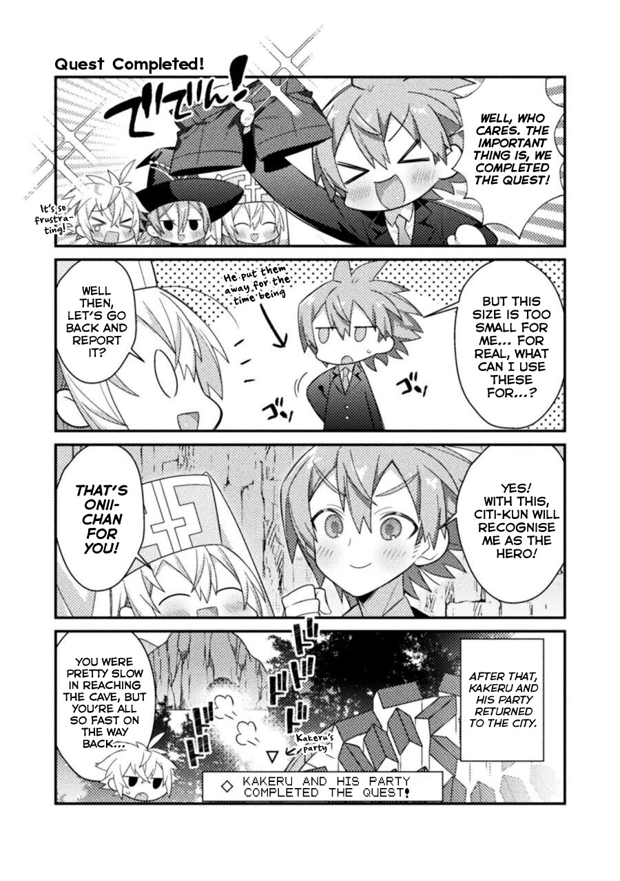 After Reincarnation, My Party Was Full Of Traps, But I'm Not A Shotacon! Chapter 13 #8