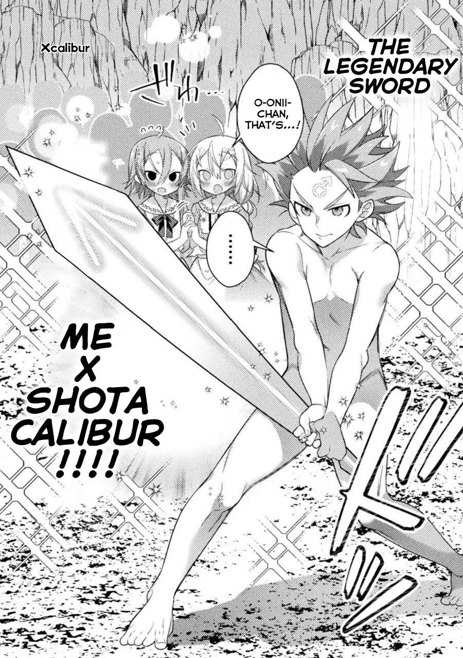 After Reincarnation, My Party Was Full Of Traps, But I'm Not A Shotacon! Chapter 9 #4